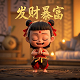 德国环保认证
